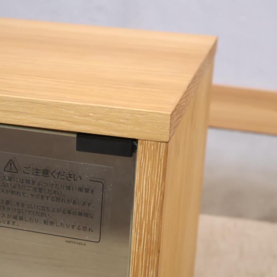 無印良品（MUJI） オーク材 TVボード テレビボード ローボード AV