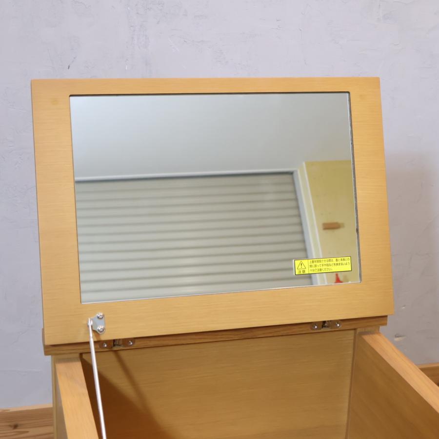 無印良品（MUJI） オーク材 コンパクトドレッサー 鏡台 ナチュラル