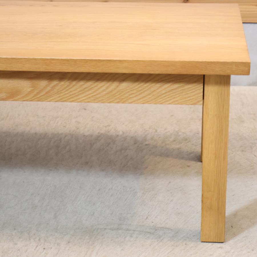 美品　無印良品 ローテーブルです！引出し付 無印良品(MUJI)の人気のオーク無垢材 センターテーブル リビングテーブル ローテーブル オーク材 センターテーブル・ローテーブル