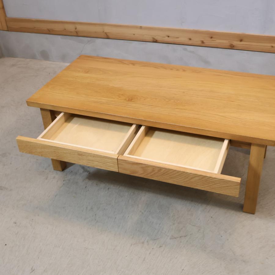 無印良品（MUJI） オーク材 ローテーブル 引出し付 リビングテーブル