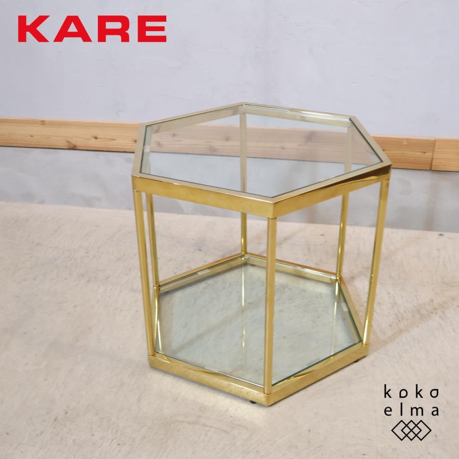 KARE カレ Comb Gold コームゴールド サイドテーブル 六角形 ガラス