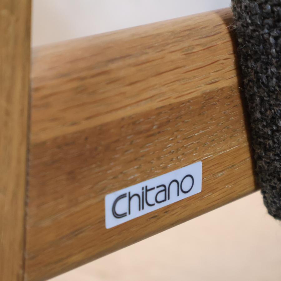 Chitano karimoku カリモク チターノ オーク材 2.5人掛けソファ 北欧