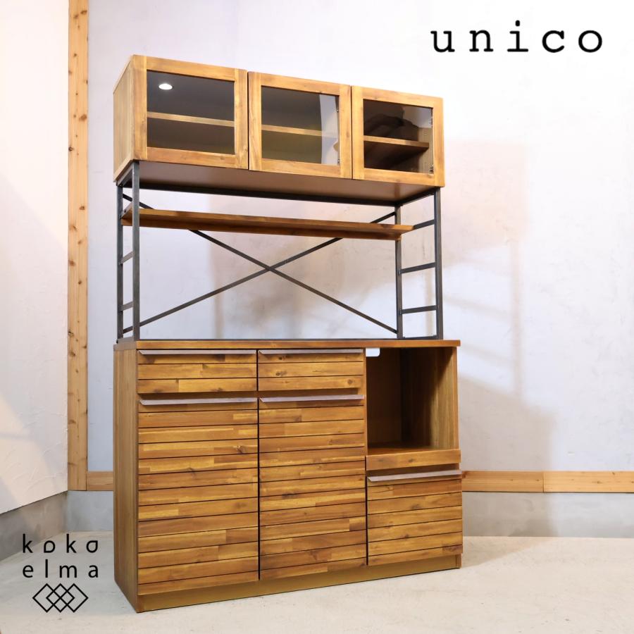 unico ウニコ SWELLA スウェラ キッチンボード カップボード 食器棚