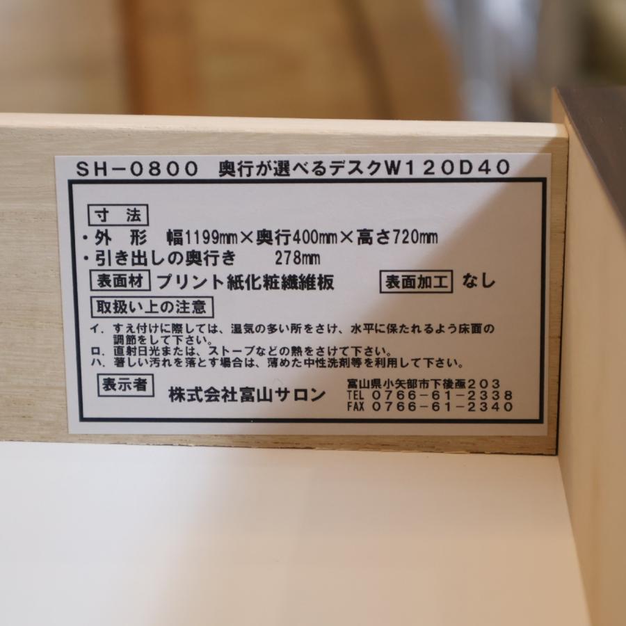 LEC東京リーガルマインド 24 制度イメージ構築 意匠/商標 2024年合格