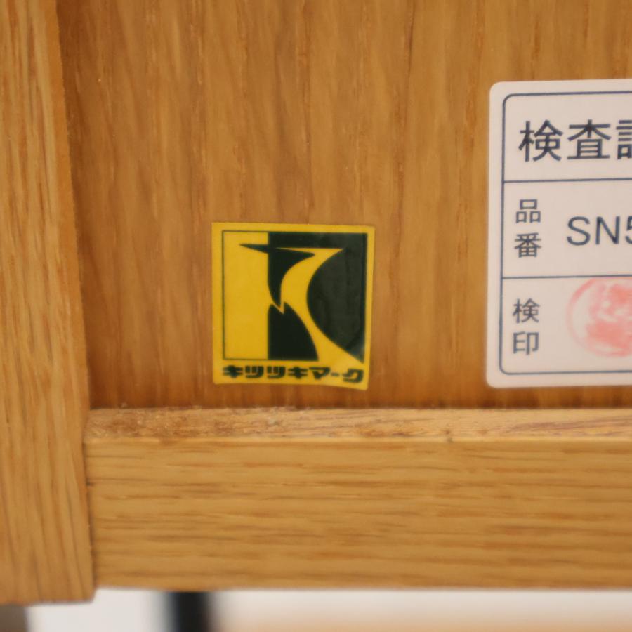 飛騨産業 キツツキ HIDA 森のことば リビングボード オーク無垢材 節入り チェスト ナチュラルモダン サイドボード 和モダン GD135_8