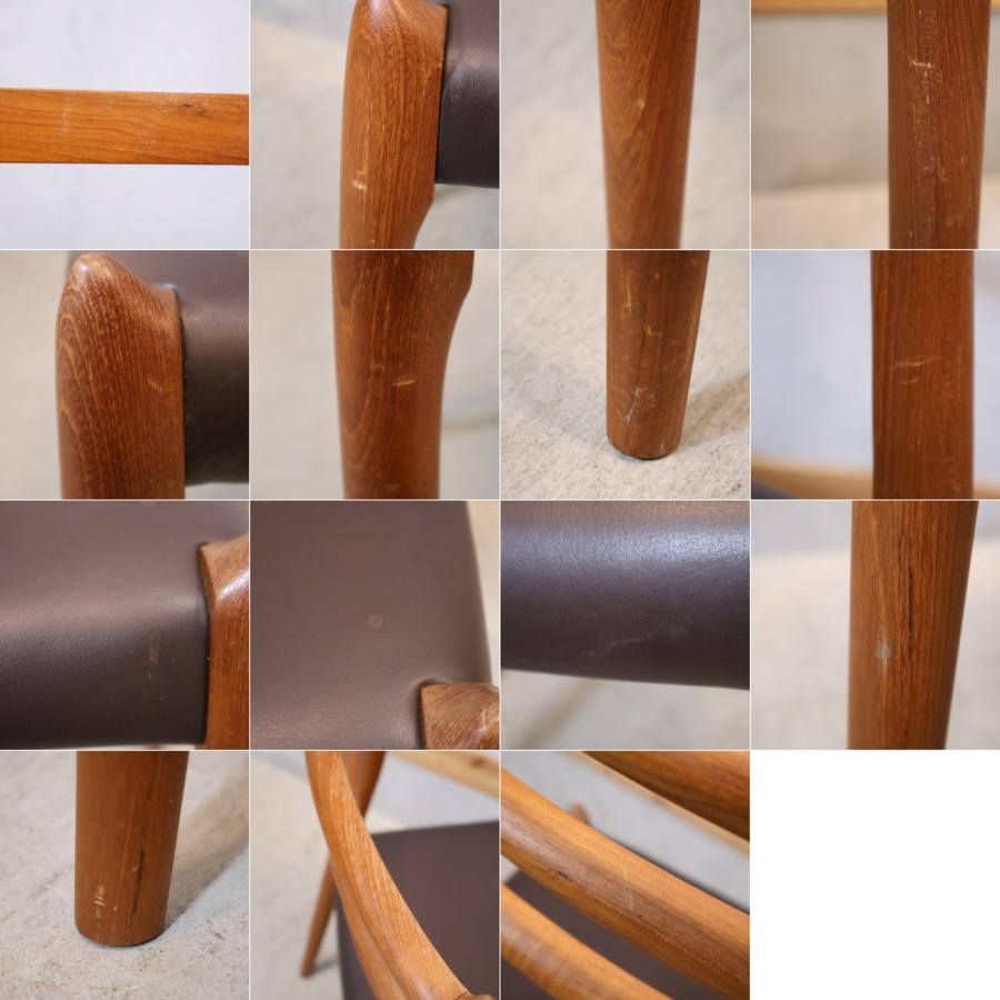 J.L. Moller ジェイ・エル・モラー No.78 Chair チーク材 ダイニング