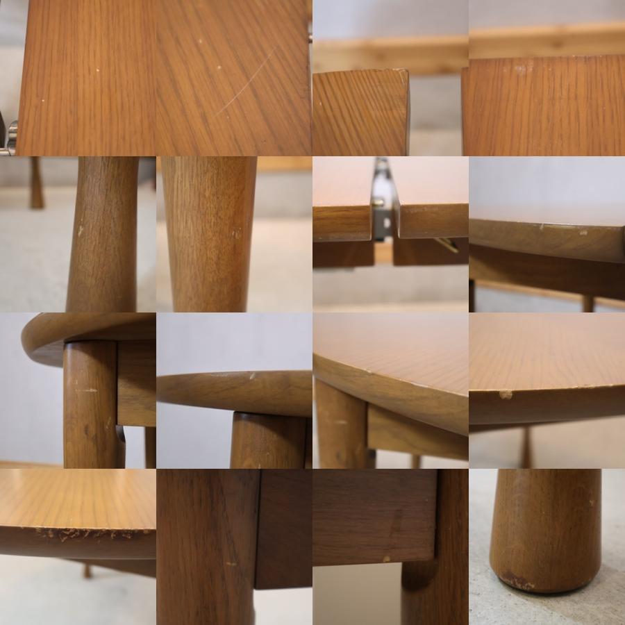 journal standard Furniture（ジャーナル スタンダード ファニチャー