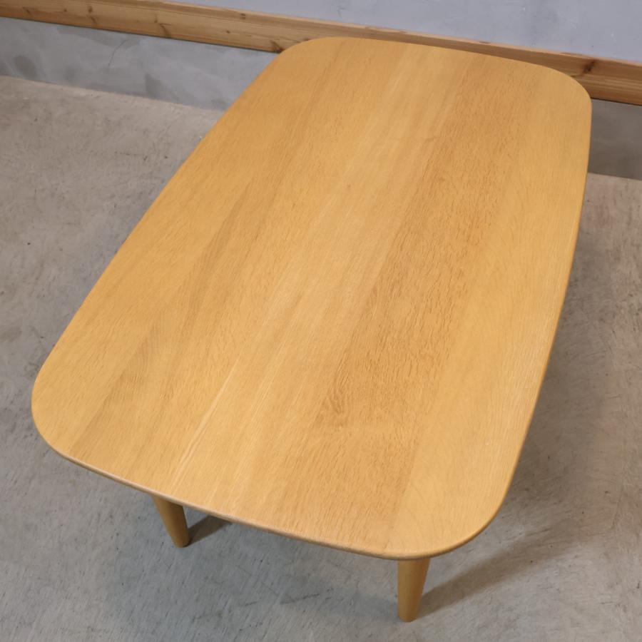 CONDE HOUSE カンディハウス フローレンス リビングテーブル センターテーブル ローテーブル オーク材 ナチュラル 天然木 GD236