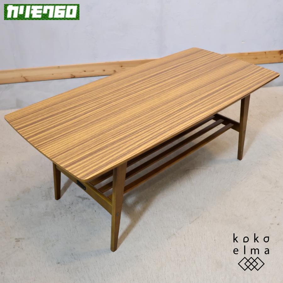 【匿名/解体せず配送】カリモク60 コーヒーテーブル 人気のkarimoku60(カリモク60) チェリー材 リビングテーブル(小)です センターテーブル・ローテーブル