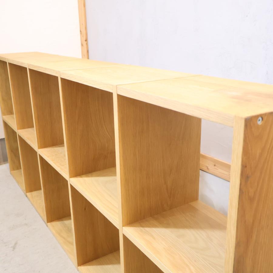 無印良品（MUJI） オーク材 スタッキングシェルフ 2段・5列 オープン