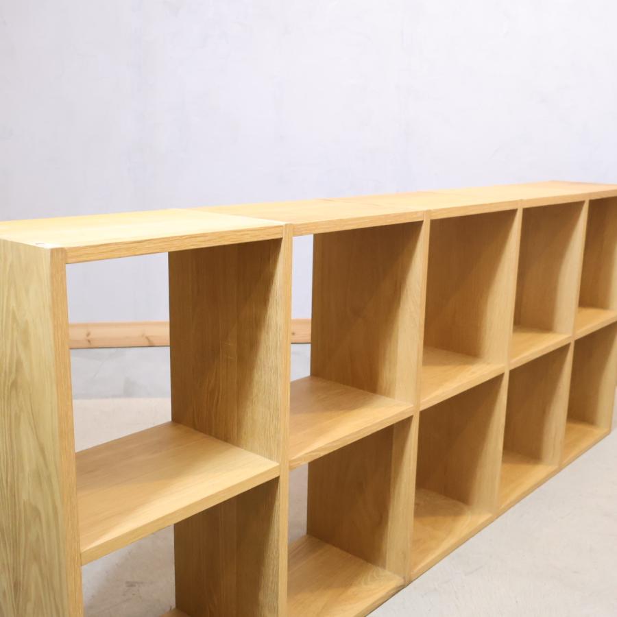 無印良品（MUJI） オーク材 スタッキングシェルフ 2段・5列 オープン