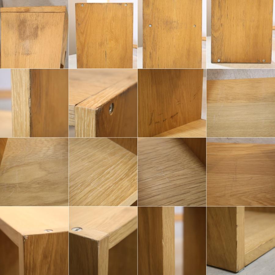 無印良品（MUJI） オーク材 スタッキングシェルフ 2段・5列 オープン