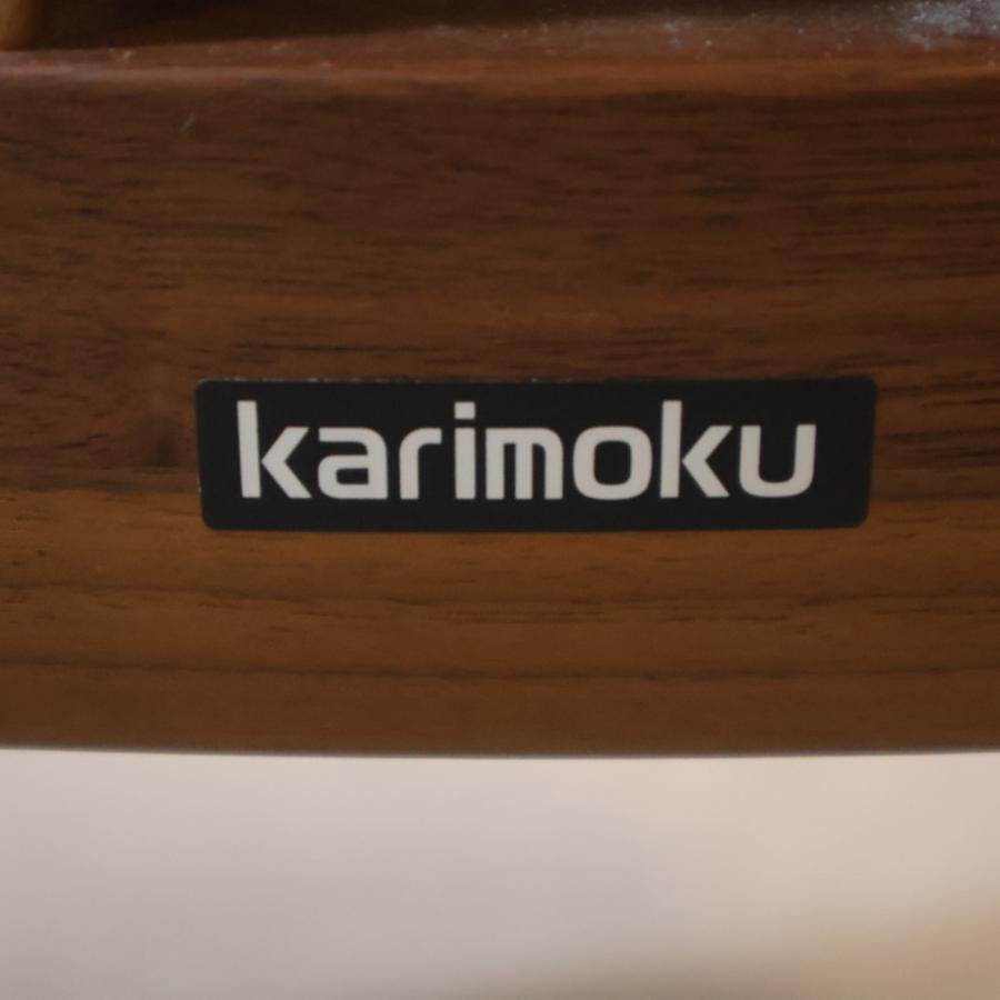 カリモク家具（KARIMOKU FURNITURE） karimoku カリモク
