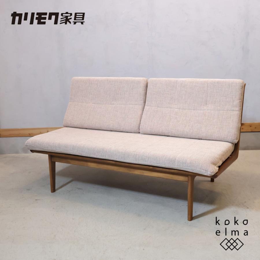 カリモク家具（KARIMOKU FURNITURE） karimoku カリモク CW60 
