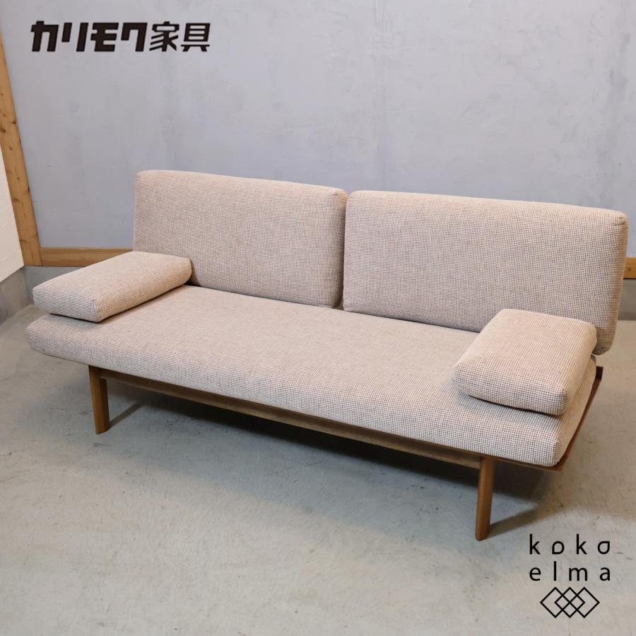 カリモク家具（KARIMOKU FURNITURE） karimoku カリモク WG30