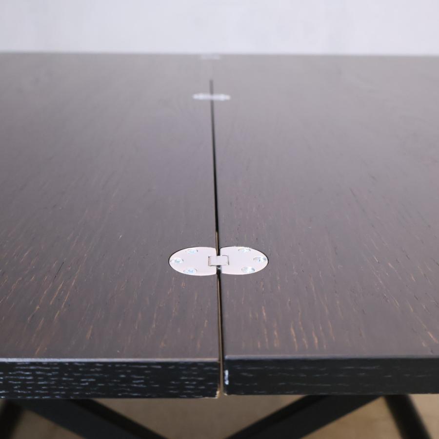 BoConcept（ボーコンセプト） Rubi ルビ アジャスターテーブル 伸長式
