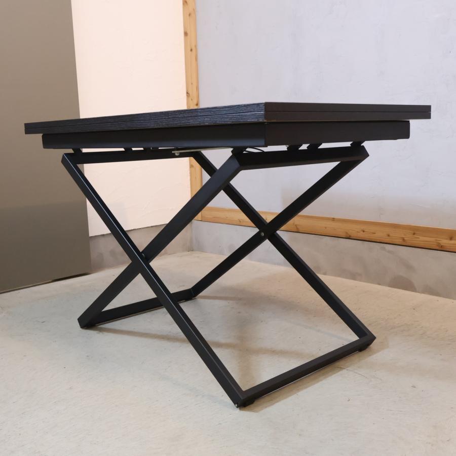 BoConcept（ボーコンセプト） Rubi ルビ アジャスターテーブル 伸長式