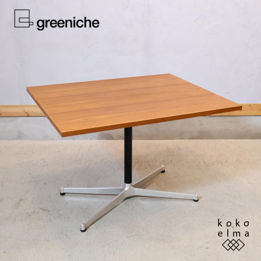 greeniche（グリニッチ） チーク材 カフェテーブル レトロモダン