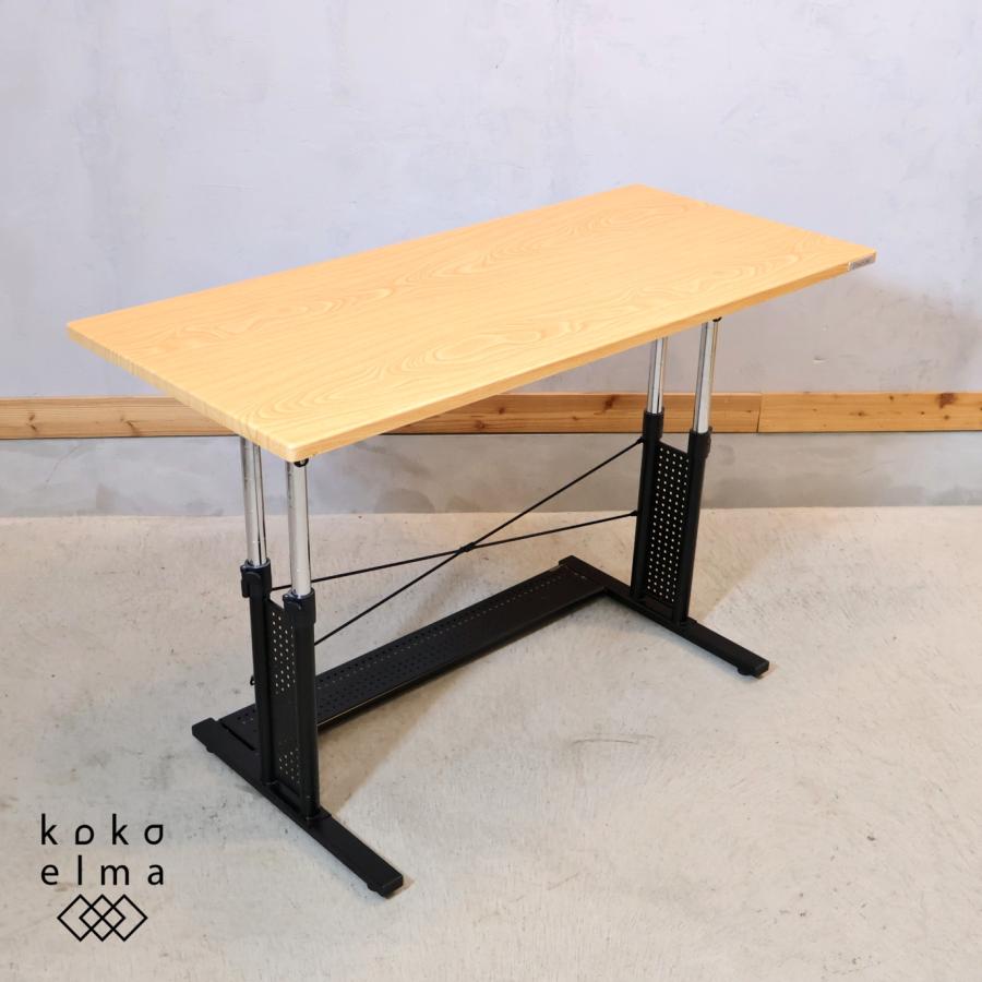 Bauhutte（バウヒュッテ） ゲーミングデスク 昇降デスク 作業机 高さ
