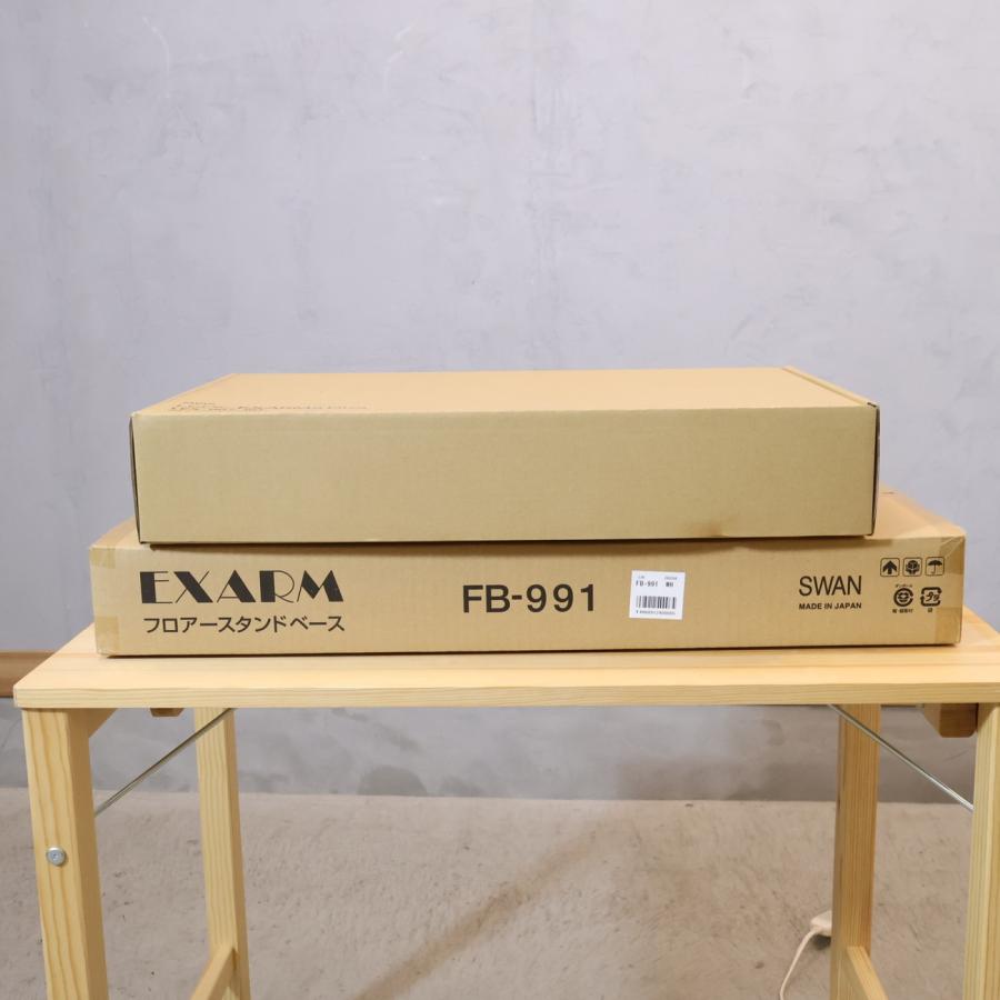 EXARM 未使用品 SWAN スワン電器 LEDIC DIVA レディックエグザーム 