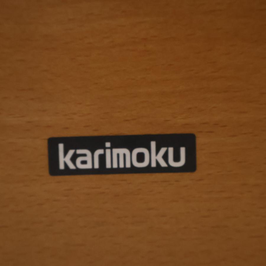 カリモク家具（KARIMOKU FURNITURE） karimoku カリモク シカモア材