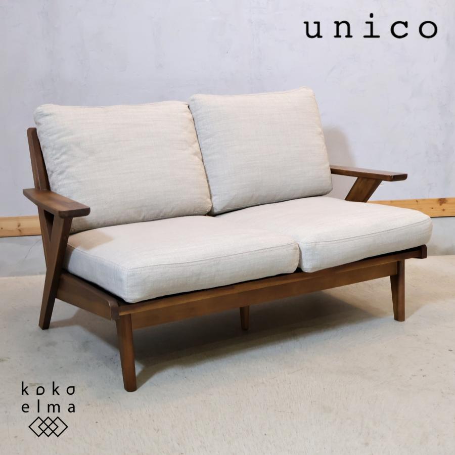 ウニコ スウェラ アカシア 2人掛けソファ 西海岸スタイル ラブソファ 男前家具 unico ウニコ SWELLA スウェラ アカシア材 2人掛けソファ 西海岸