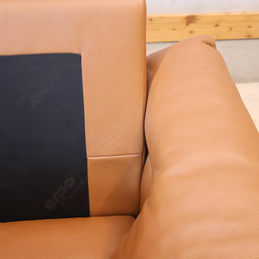 フランスベッド（FRANCEBED） erpo エルポ CL910 CAT.43 2人掛けソファ 