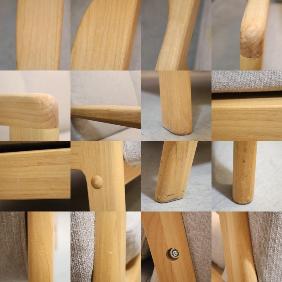 MOMO natural モモナチュラル MOSS モス 3Pソファ アルダー材 3