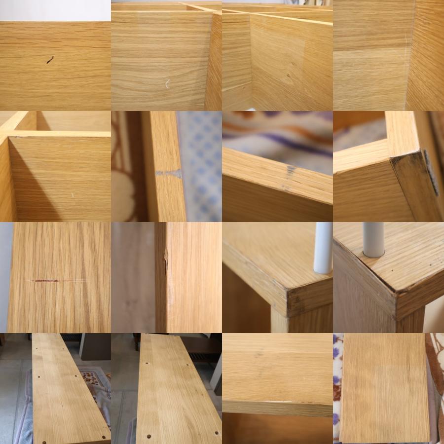無印良品（MUJI） オーク材 スタッキングシェルフ 5段・4列 オープン