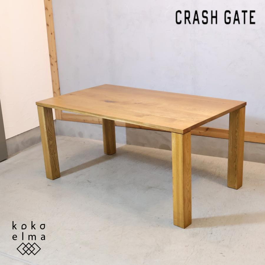 Easy Life CRASH GATE クラッシュゲート SINK シンク オーク無垢材