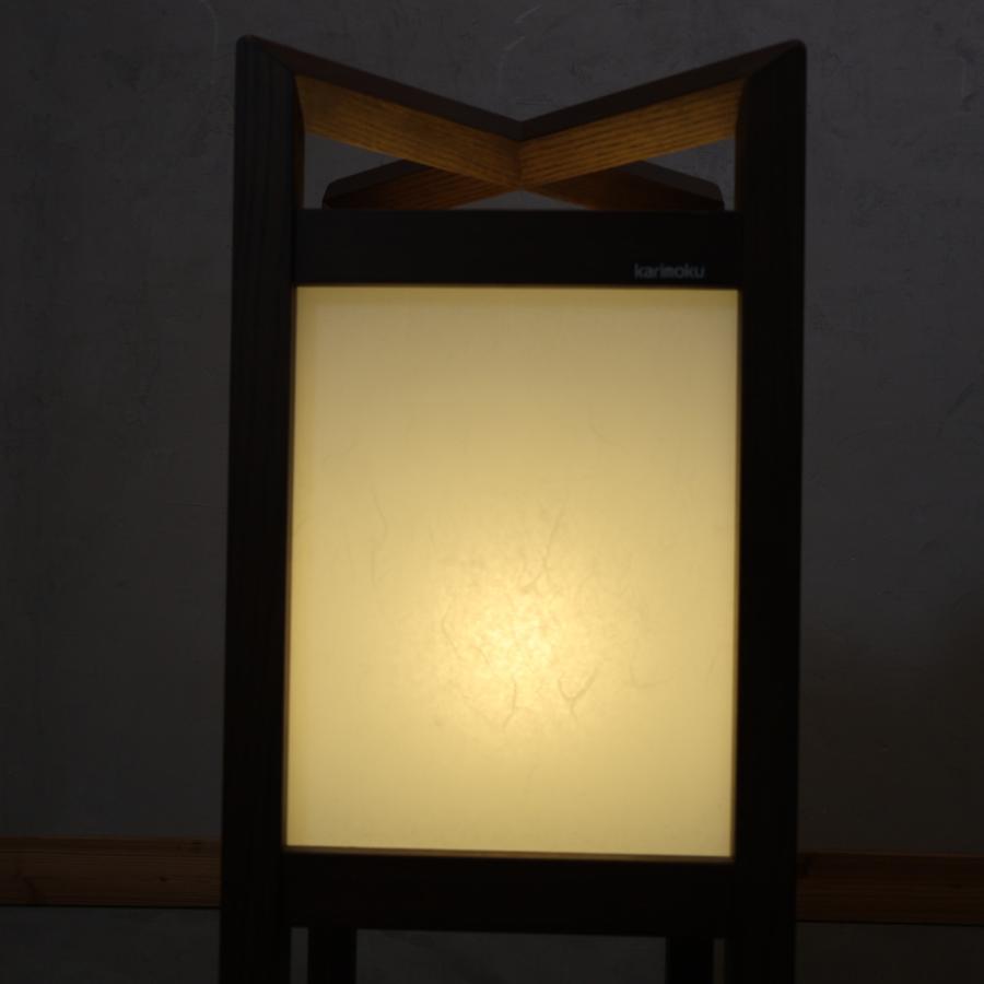 カリモク家具（KARIMOKU FURNITURE） karimoku カリモク フロアランプ