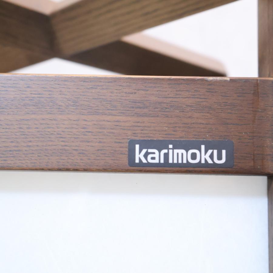 カリモク家具（KARIMOKU FURNITURE） karimoku カリモク フロアランプ