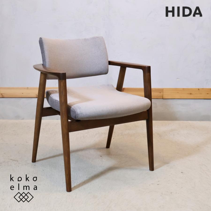 美品 HIDA 飛騨産業 SEOTO セオト チェア キツツキマーク 高級家具② 飛騨産業 キツツキマーク SEOTO セオト オーク材 アームチェア