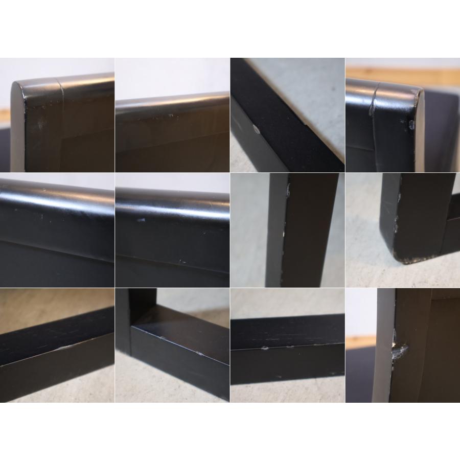 Cassina Cassina ixc. カッシーナイクスシー East by Eastwest
