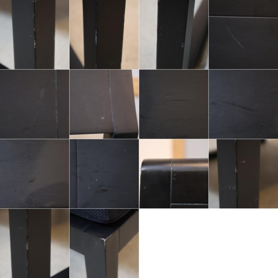 Cassina Cassina ixc. カッシーナイクスシー East by Eastwest