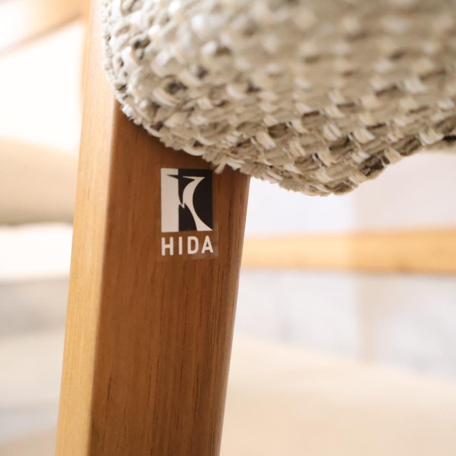 飛騨産業 キツツキ　椅子 イス　ダイニングチェア　インテリア 家具 飛騨産業 HIDA キツツキマーク ウォールナット材 ダイニングチェア 2脚