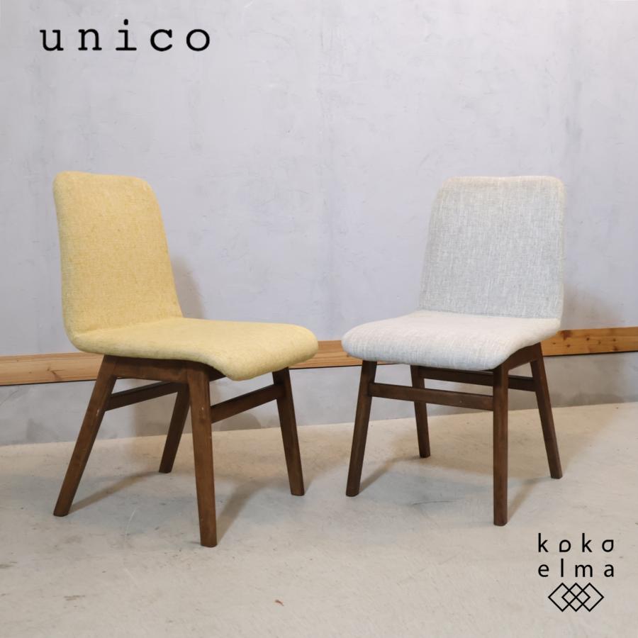 unico ADDAY (ウニコ アディ) ダイニングチェア 椅子 イス 1脚 椅子・チェア ウニコ 椅子一脚
