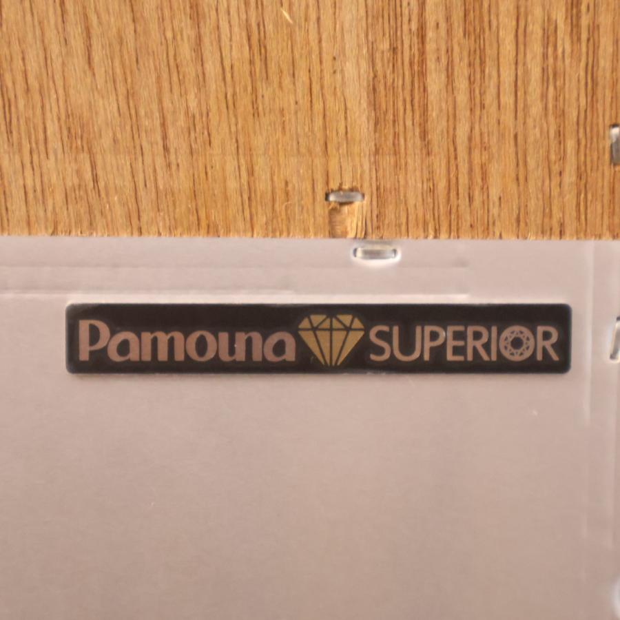 パモウナ Pamouna キッチンボード 食器棚 レンジボード 上置き付 北欧