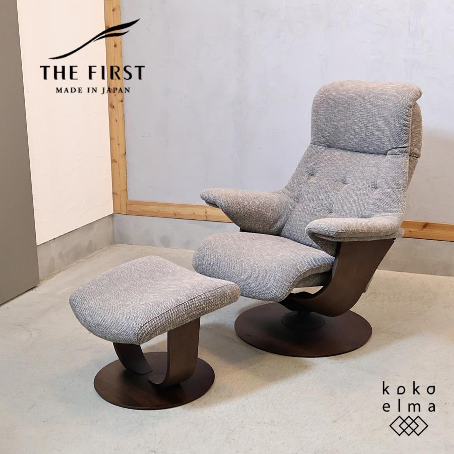 カリモク家具（KARIMOKU FURNITURE） karimoku THE FIRST ザ