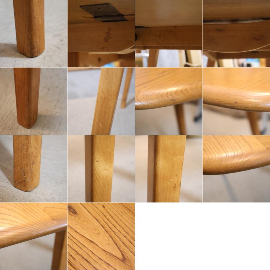 Ercol アーコール エルム無垢材 ドロップリーフテーブル ダイニング