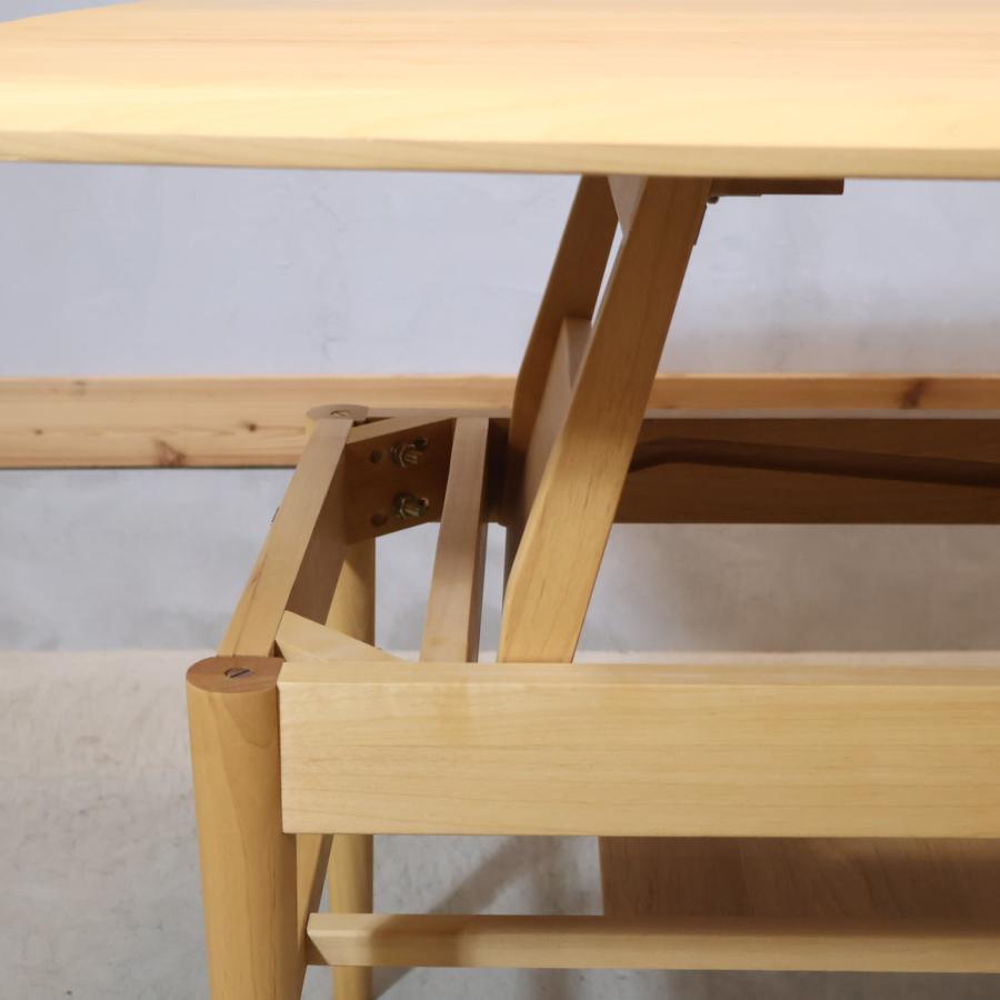 MOMO natural モモナチュラル FD MIDDLE TABLE アルダー材 ダイニング