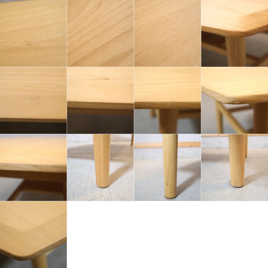 MOMO natural モモナチュラル FD MIDDLE TABLE アルダー材 ダイニング
