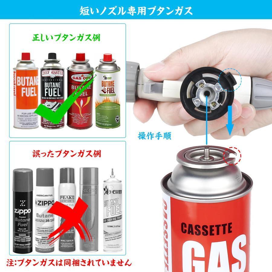 最新強化版】バーナー ガスバーナー パワートーチ 逆さ使用可能 料理用