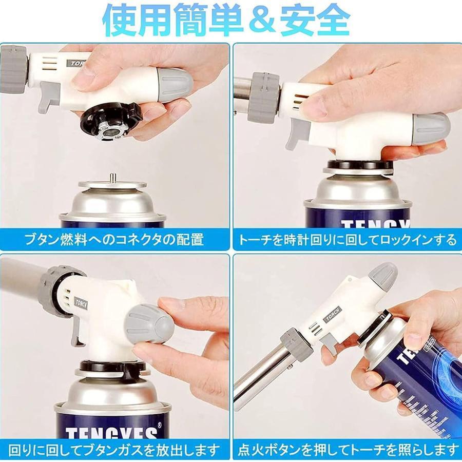 トーチバーナー ガスバーナー パワー 逆さ使用可能 料理用 火力調節 耐熱 最新強化版】バーナー ガスバーナー パワートーチ 逆さ使用可能 料理用