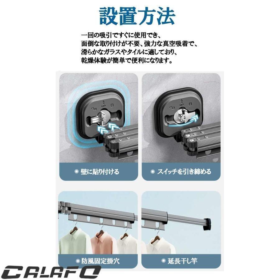 吸盤式ウォールハンガー 折りたたみハンガーラック 壁掛折りたたみ