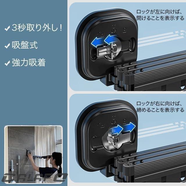 吸盤式ウォールハンガー 折りたたみハンガーラック 壁掛折りたたみ