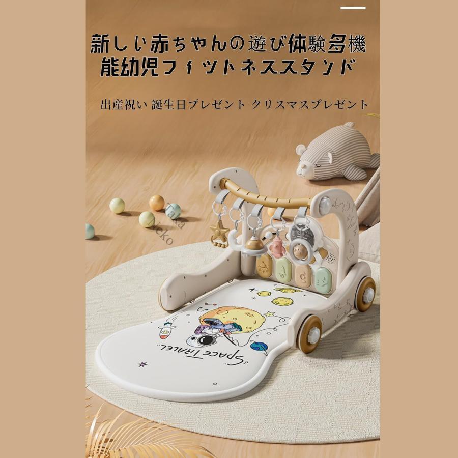 ベビージム プレイマット 赤ちゃん 玩具 新生児プレイマット 新生児