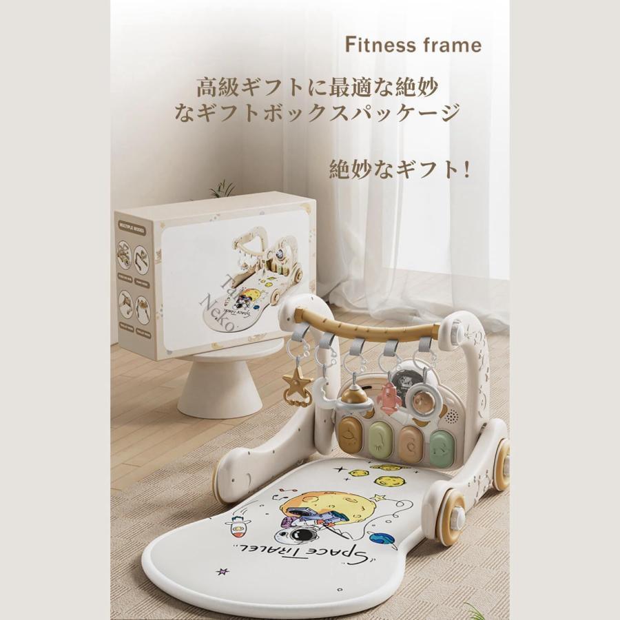 ベビージム プレイマット 赤ちゃん 玩具 新生児プレイマット 新生児