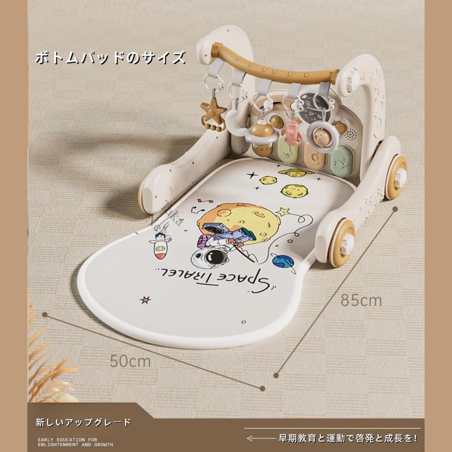 ベビージム プレイマット 赤ちゃん 玩具 新生児プレイマット 新生児