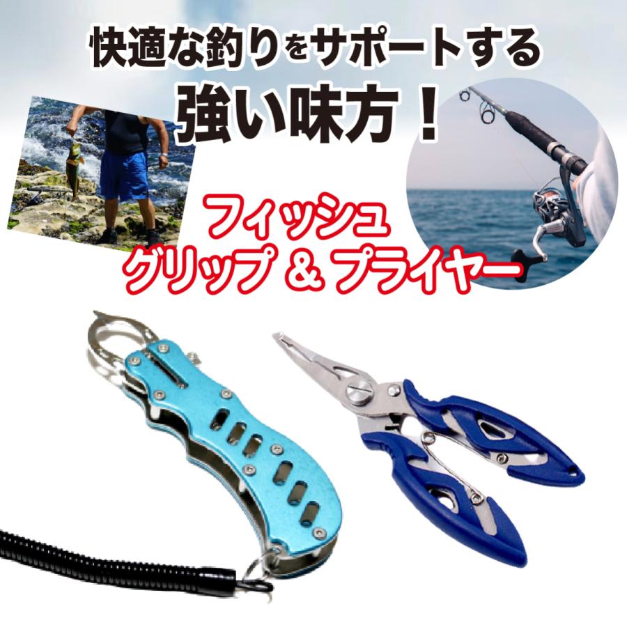 フィッシュグリップ フィッシュプライヤー 釣り 魚掴み 魚掴み器 釣具 防錆 ステンレス 安全ストラップ付 |  | 04